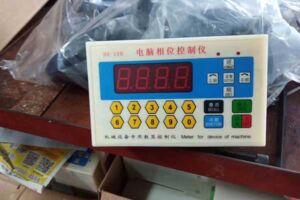 Digital phase control